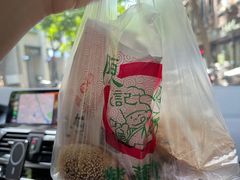 -陈记紫菜饼(湖滨霞店)