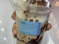 -瑞幸咖啡(西铁营万达广场店)