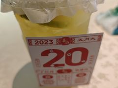 -小榄人家酒楼(民安店)