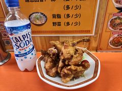 海贼王炸鸡-拉面莊夢語＆中华料理八椿