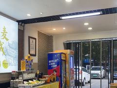 -老绥元烧麦·家常菜(桥华店)