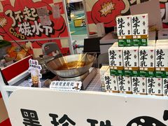 -汇智国际商业中心