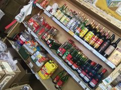 -赵府街副食店