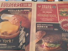 菜单-HIGH FIVE哈福手工汉堡(桂林路店)