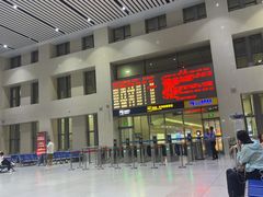 -沈阳南站