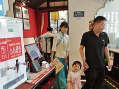 -小菜园新徽菜(连云港海州吾悦店)