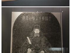 -贵州省博物馆(新馆)