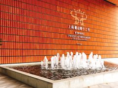 -上海衡山路十二号华邑酒店