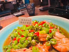-蝦塘·中国餐馆(城墙南马道巷店)