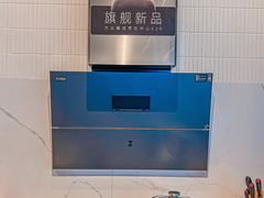 -华东装饰城