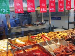 -老人和饭店(淮海中路店)