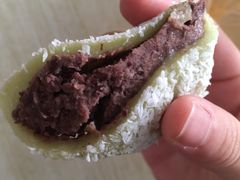 红豆米糕-南大门韩国米糕(公滨路店)
