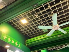 门面-食盈碗仔翅(星玺广场店)