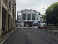 -秦皇岛路游船码头