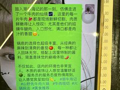 -义乌之心城市生活广场