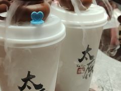 -山四砂锅(钟楼街店)