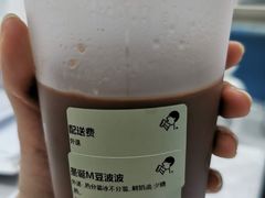 -喜茶(佛山顺德大良东乐路店)
