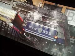 -万达影城(开元商城西旺店)