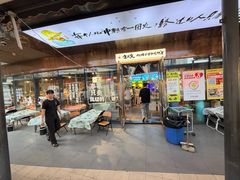 -生火火·小炉子炭烤(金楠天街总店)