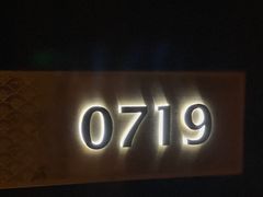 -广州增城富力万达嘉华酒店(增城万达广场地铁站店)