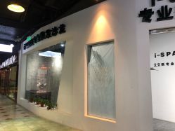 -发饰美男士增发补发假发定制店