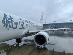 -南通兴东国际机场