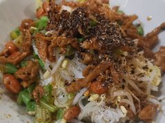 儋州米烂-椰小调.儋州米烂(名门店)