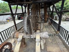 -燊海井