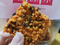 -汪保来(杭州解放路店)