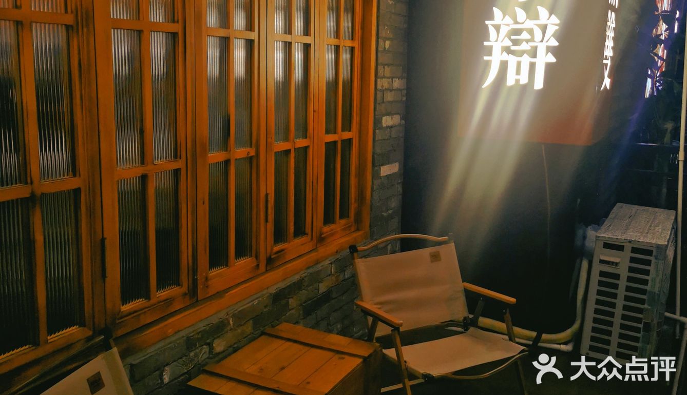 有酒有肉🈺业到凌晨的江湖小酒馆