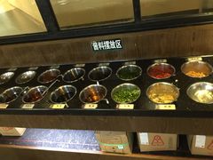自助调料区-汤响自助回转火锅百汇(乐峰广场店)