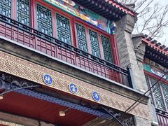 -北京前门大栅栏