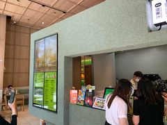 -混果汁(前海嘉里中心店)