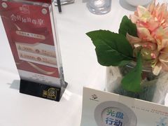 -圆苑(静安寺店)