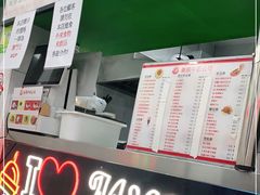 -义顺牛奶公司(新马路老店)