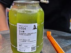 -喧闹·东方大气茶(鹅岭二厂店)