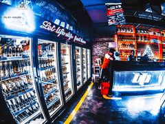 -UP嘻哈酒吧(粉巢店)