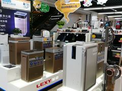 -苏宁易购(Suning Elec大连胜利广场店)