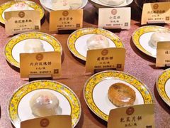 -富华斋饽饽铺·宫廷糕点·伴手礼(护国新天地店)