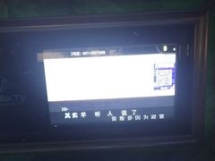 -V麦量贩KTV(富康城店)