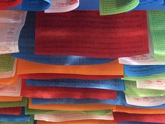 -敏珠拉姆藏餐·南京厨房(富春江东街店)