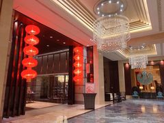 -成都保利公园皇冠假日酒店(熊猫基地店)