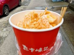 -卞嵊记老味道(嵊州总店)