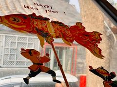 -16毫米咖啡&酒吧(南锣鼓巷店)