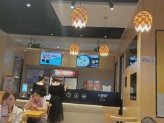 -八婆婆烧仙草(中山路店)