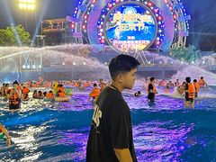 -汕头中海黄金海岸水上乐园