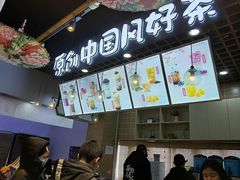 -天津大学学五食堂连岗餐饮