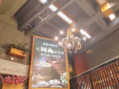 -全聚贤餐厅·湖北家常菜(沙湖店)