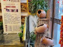 -莱仪堂艾灸经络养生馆(宜川路店)