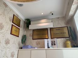-茜尔维亚修身连锁